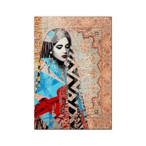 Painting of a girl with carpets and Arabic calligraphy . wanasah design