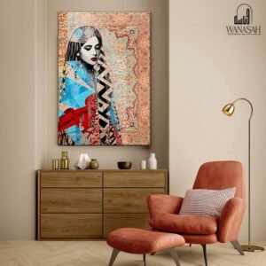 Painting of a girl with carpets and Arabic calligraphy . wanasah design