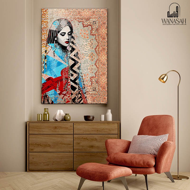 Painting of a girl with carpets and Arabic calligraphy . wanasah design Painting of a girl with carpets and Arabic calligraphy . wanasah design
