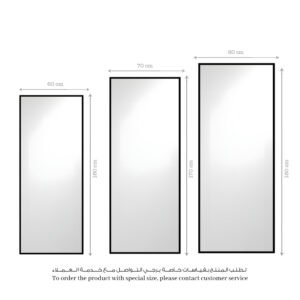 مرايا مستطيلة بإطار أسود - وناسه ديزاين
